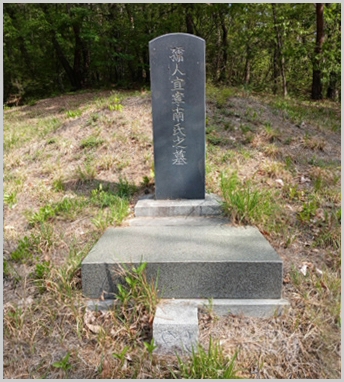 hj-sb.jpg